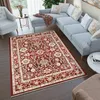 Tapiso Teppich RIVIOLI Modern Design Beige Rot Wohnzimmer Produktbild-Vorschau 1