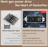 Geckoman Quiet Hybrid Spectrum Electric Insektenkiller, Produktbild-Vorschau 3