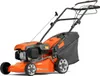 Tondeuse à essence à traction Husqvarna LC140SP 40 cm Voir les images du produit 3