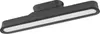Osram LED Unterbauleuchte Linear Mobile Magnet USB 4,2 Watt Produktbild-Vorschau 1