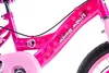 Huffy Frozen 16", Rower miejski, Dzieci, Damski, Podgląd zdjęcia produktu 11