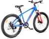 Mountain bike da 26 pollici MTB Tiger Bike, 7 velocità, Anteprima dell’immagine prodotto 9