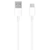 Samsung USB-C Kabel 1,2m, 3A, Schnellladung, Weiß Produktbild-Vorschau 6