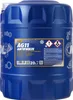 MANNOL Antifreeze AG11 (- 40°C) Blau, 20L Produktbild-Vorschau 1