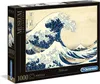 Museo Collezione Hokusai La Grande Onda Puzzle 1000 pezzi Anteprima dell’immagine prodotto 8