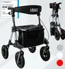Lösch Reha Rollator TABAS Silber Größe S/M Produktbild-Vorschau 4