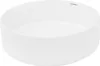 A white ceramic washbasin is shown against a white background. Náhled obrázku produktu