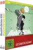 Mob Psycho 100 - 1. Staffel Produktbild-Vorschau 2
