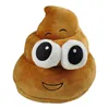 Emoticon turd cuscino Poo cuscino decorativo turd peluche Anteprima dell’immagine prodotto 1