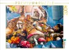 CALVENDO Puzzle Streetart in Glasgow, Großbritannien | 2000 Produktbild-Vorschau 2