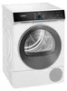 Siemens iQ700, Sèche-linge à pompe à chaleur, 9 kg, Voir les images du produit 9