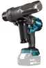 Makita DSC121ZKX1, M12, 212 mm, 1 Stück(e) Produktbild-Vorschau 22