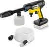 Kärcher Mobile Outdoor Cleaner OC 7-18 Handheld Produktbild-Vorschau 1