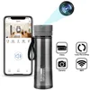 Mała kamera iUni IP48, Wi-Fi, Full HD, Gniazdo na Kartę Podgląd zdjęcia produktu 2