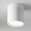 Plafonnier rond à LED Maytoni, blanc, Ø 8,5 cm, 15 W, Voir les images du produit 2