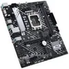 ASUS PRIME H610M-A D4-CSM Intel H610 LGA 1700 micro ATX Náhľad obrázku produktu 9