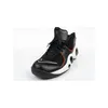 A black Nike Air Zoom Flight 95 basketball shoe is shown against a white background. Podgląd zdjęcia produktu