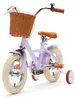 Generation Classic 12 pouces Lila - Vélo pour enfants avec Voir les images du produit 2