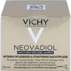 Vichy Neovadiol Crema Notte Rassodante Rimpolpante Anteprima dell’immagine prodotto 4