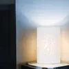 Gilde Tischleuchte, "Namaste", Lebensbaummotiv, Lotusmotiv, Produktbild-Vorschau 5