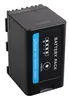 PATONA Premium Akku f. Canon BP-A30 EOS C200 C200B C200 PL Produktbild-Vorschau 3