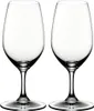 Riedel  BAR PORT VINUM 2 Stück 641600060 Podgląd zdjęcia produktu 16