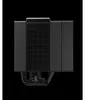 DEEPCOOL - ASSASSIN IV VC Vision - R-ASN4-BKNVMD-G - Voir les images du produit 13