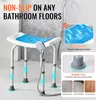 A shower stool in a bathroom setting, with close-up insets highlighting features. Podgląd zdjęcia produktu