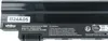 vhbw Akku kompatibel mit Acer Aspire One D255, D260-2203, Produktbild-Vorschau 5