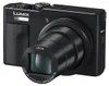Panasonic Lumix TZ99, 20,3 MP, 5184 x 3888 Pixel, MOS, 30x, Produktbild-Vorschau 4