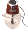 Russell Hobbs mini broyeur 2466056 Voir les images du produit 15