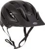 Bell 4FORTY MIPS® Fahrradhelm matte/gloss black M Schwarz Produktbild-Vorschau 14