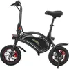 URBANGLIDE BIKE 120S E-Draisienne 12" 350 W, bis 25 km/h, Produktbild-Vorschau 2