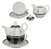 Gilde Tea for one "Funny Cat" Porzellan schwarz, weiß 44514 Produktbild-Vorschau 2
