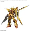 RG 1/144 AKATSUKI GUNDAM OOWASHI Einheit Produktbild-Vorschau 24