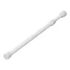 Universal-Verriegelungsstange verstellbar 25,5-43 cm Produktbild-Vorschau 1