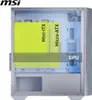 MSI MAG Forge M100R, Micro Tower, PC, Průhledná, Bílá, Náhled obrázku produktu 8