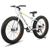 Vélo pour enfants HILAND, 26 pouces, avec pneus larges de Voir les images du produit 8
