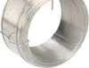 KOTARBAU® Gartendraht 0,8 mm 100m Pflanzendraht Basteldraht Produktbild-Vorschau 4
