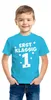 Kinder T-Shirt Jungen Aufdruck erstklassig Zahl 1 Sterne Produktbild-Vorschau 2