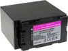 Akku für Panasonic NV-DS29 5400mAh Produktbild-Vorschau 5