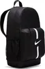 Nike Y Nk Acdmy Team Bkpk - Sp21 Black/Black/White - Náhľad obrázku produktu 6