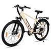 Hiland VTT électrique 26 pouces, E-MTB avec moteur 250W, Voir les images du produit 10
