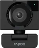 Rapoo QHD 2K Webcam XW200, Schwarz (00221171) Produktbild-Vorschau 1