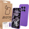 Silikon Handyhülle für Xiaomi Redmi Note 15 Pro 5G, Bizon Produktbild-Vorschau 7