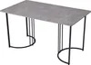 A dining table with a concrete-look top and black metal legs. Produktbild-Vorschau
