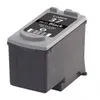 Canon PG-37 schwarz Produktbild-Vorschau 18