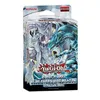 Yu-Gi-Oh! Structure Deck Saga of Blue Eyes White Dragon - Produktbild-Vorschau 1