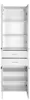 Aqualine ZOJA/KERAMIA FRESH Hochschrank 50x184x29cm, weiß, Produktbild-Vorschau 2