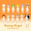 Sonny Angel Box Animal Series 3 Náhľad obrázku produktu 2